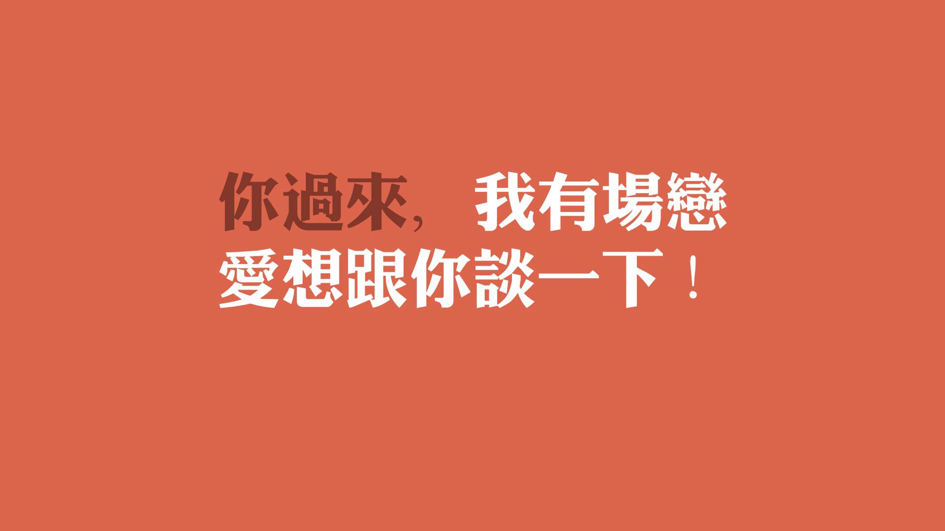 乐鱼体育平台官网-罗马尼亚队逆袭强敌：国际乒联混合团体世界杯赛场深度分析，罗马尼亚混双乒乓