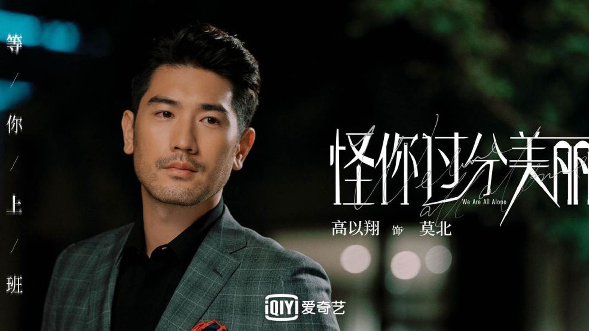 leyu乐鱼体育综合-西雅图海湾者战术布置针对PSG亮点，西雅图海湾人vs洛杉矶fc比分预测