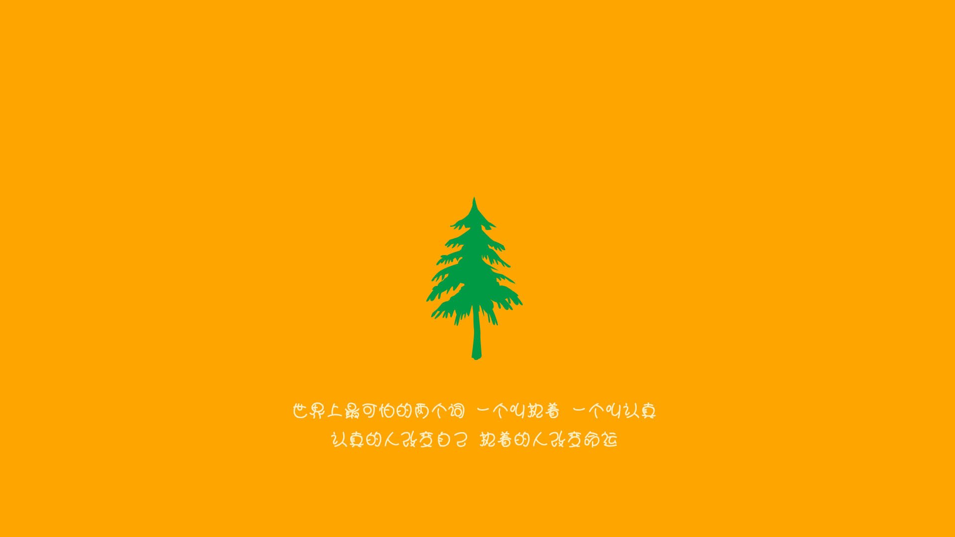 leyu乐鱼官网登录入口-南非女队团体接力展现默契，南非 女运动赛门亚