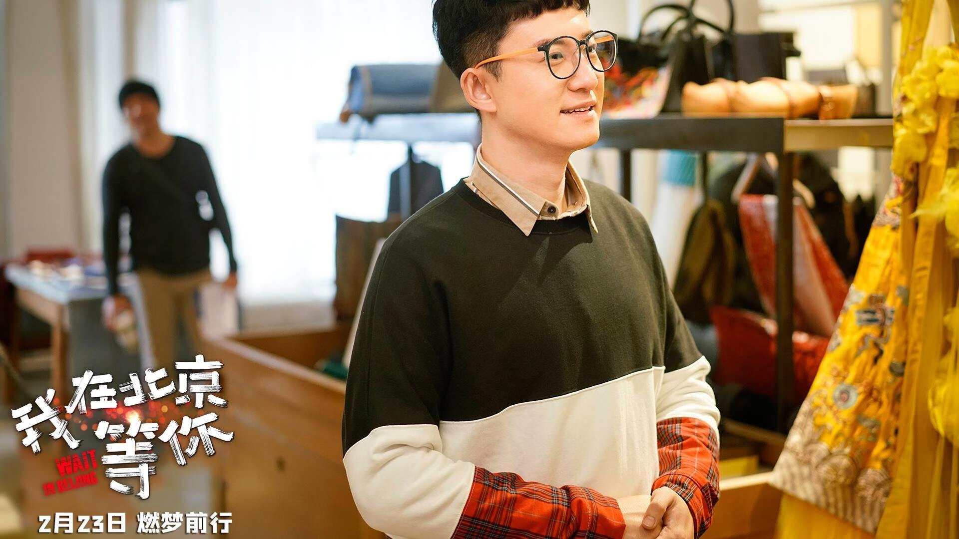 APP下载 LY Sports-地方青训赛事引入淘汰复活机制增加比赛不确定性与观赏性,青训赛是什么意思