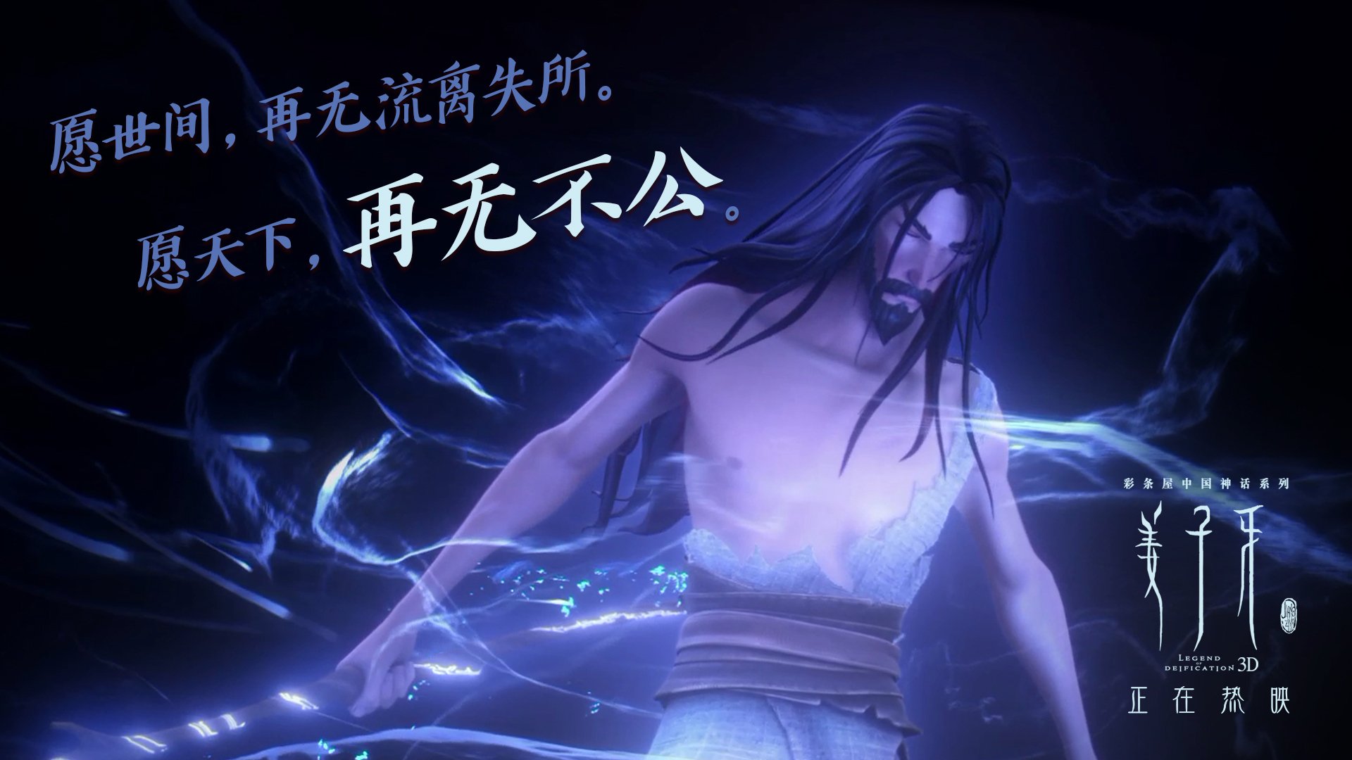 乐鱼体育(中国)官方网站-艾比·德尔福:作为防守支柱,成功组织起南非队的防线,《艾比·里德尔》